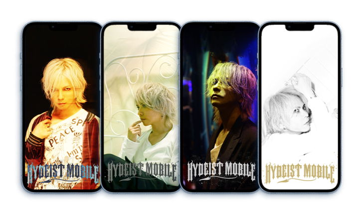 VAMPROSE ID 新規登録 | HYDEIST Mobile