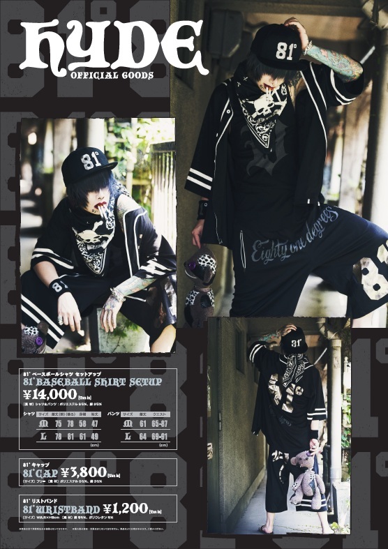 HYDE [INSIDE] Release Special POP-UP STORE in HARAJUKU